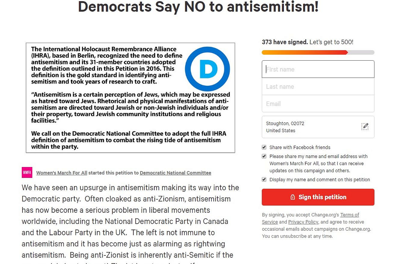 The Women's March for All petition calling on the Democratic National Committee to adopt the IHRA's anti-Semitism definition. Source: Screenshot.