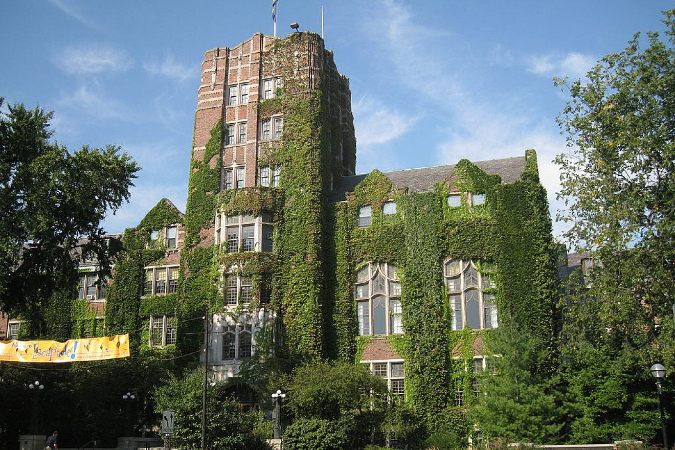 The Michigan Union on the University of Michigan Campus. Credit: Wikimedia Commons.
