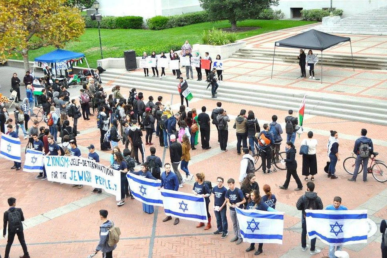 Students with UC Berkeley’s “Bears for Israel” hold a counter-demonstration at a Students for Justice in Palestine rally in the fall of 2018. Source: “Bears for Israel” via Facebook.