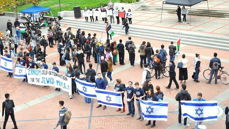 Students with UC Berkeley’s “Bears for Israel” hold a counter-demonstration at a Students for Justice in Palestine rally in the fall of 2018. Source: “Bears for Israel” via Facebook.