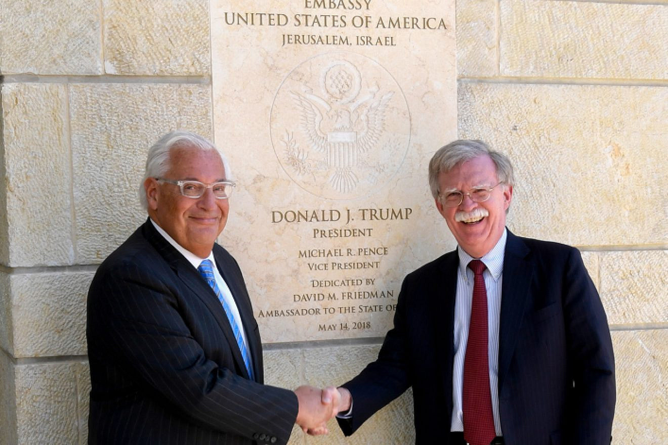 U.S. Ambassador to Israel David Friedman and U.S. National Security Advisor John Bolton visit the U.S. Embassy in Jerusalem on Aug. 21, 2018. Photo by Matty Stern/U.S. Embassy Jerusalem.