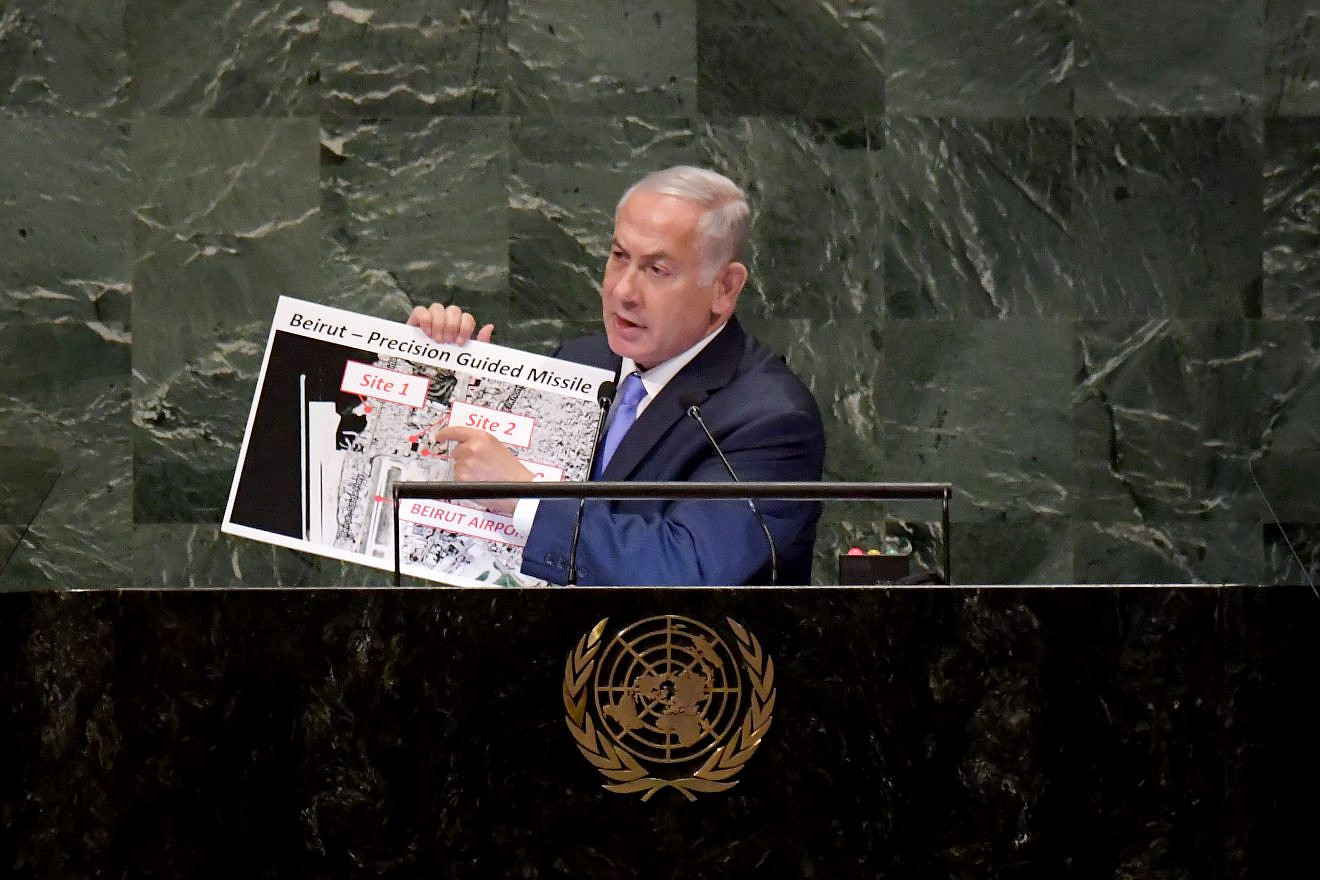 Israeli Prime Minister Benjamin Netanyahu reveals secret Hezbollah missile sites during his address the United Nations General Assembly in New York on Sept. 27, 2018. Photo by Avi Ohayon/GPO.