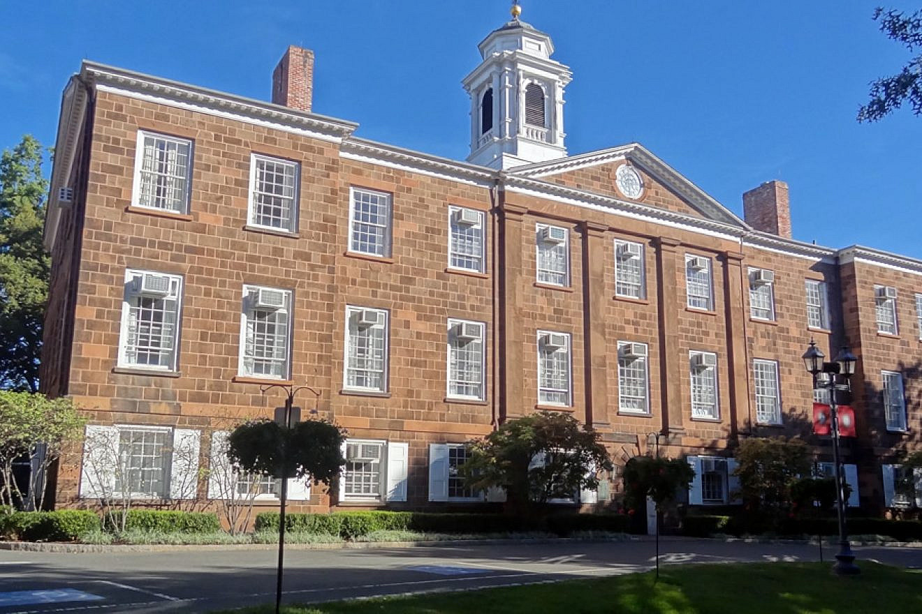 Old Queens, the oldest building at Rutgers University in New Brunswick, N.J., houses a significant part of the campus administration offices and staff. Credit: Wikimedia Commons.