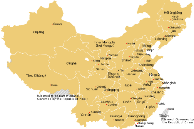 Map of China. Credit: Wikipedia.