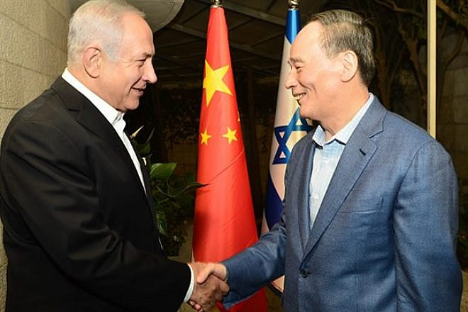 Israeli Prime Minister Benjamin Netanyahu welcomes Chinese Vice President Wang Qishan to the Jewish state on Oct. 22, 2018. Credit: GPO/Kobi Gideon.
