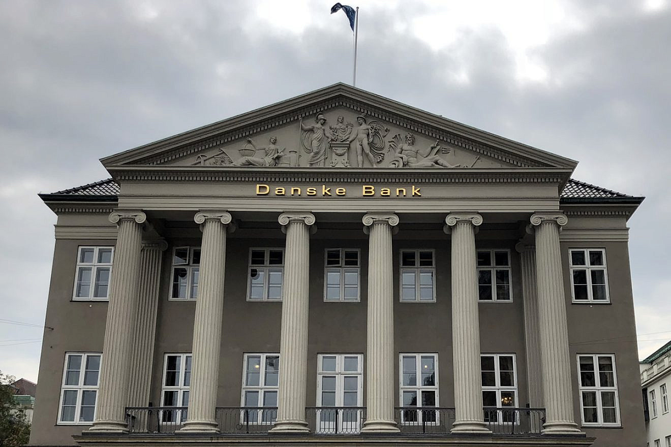 The headquarters of Danske Bank, located in the Erichsens Palace building in Copenhagen, Denmark. August 2018. Credit: Wikimedia Commons.