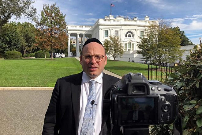 Orthodox Jewish Chamber of Commerce founder and CEO Duvi Honig visited the White House Oct. 16, 2018, where he met top officials to assist in fostering economic growth. Credit: Courtesy.