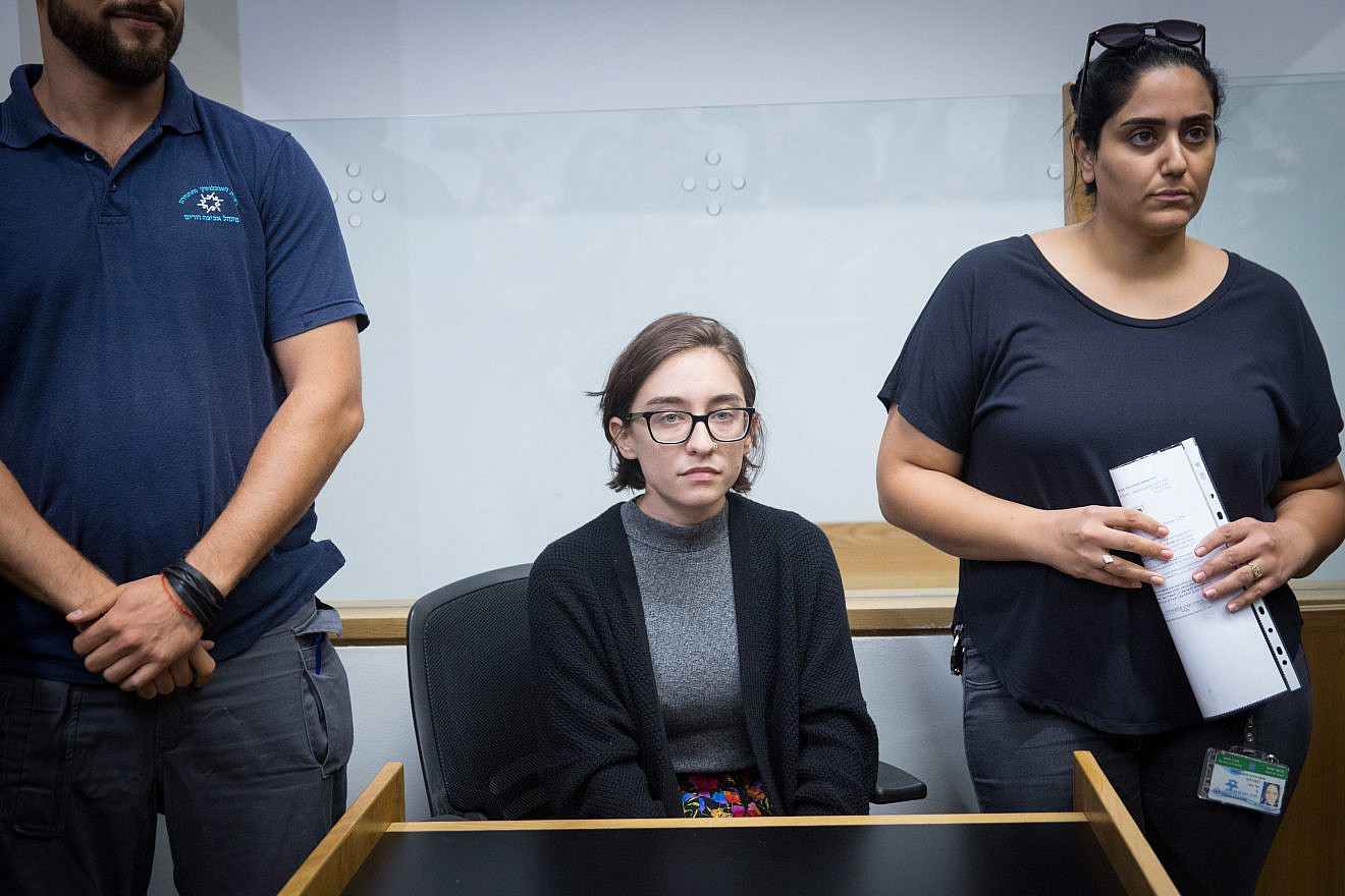 Lara Alqasem, a 22-year-old American graduate student, arrives to the courtroom at the Tel Aviv District court on October 11, 2018. Credit: Miriam Alster/Flash90