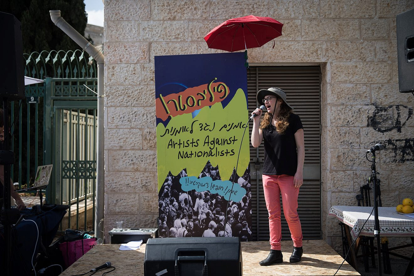 Artists perform as they hold a full-day demonstration titled “Filibuster: Artists against the Government Policy,” protesting against the Israel government’s nationalistic lawmaking, outside the Knesset in Jerusalem on Oct. 15, 2018. Photo by Hadas Parush/Flash90.