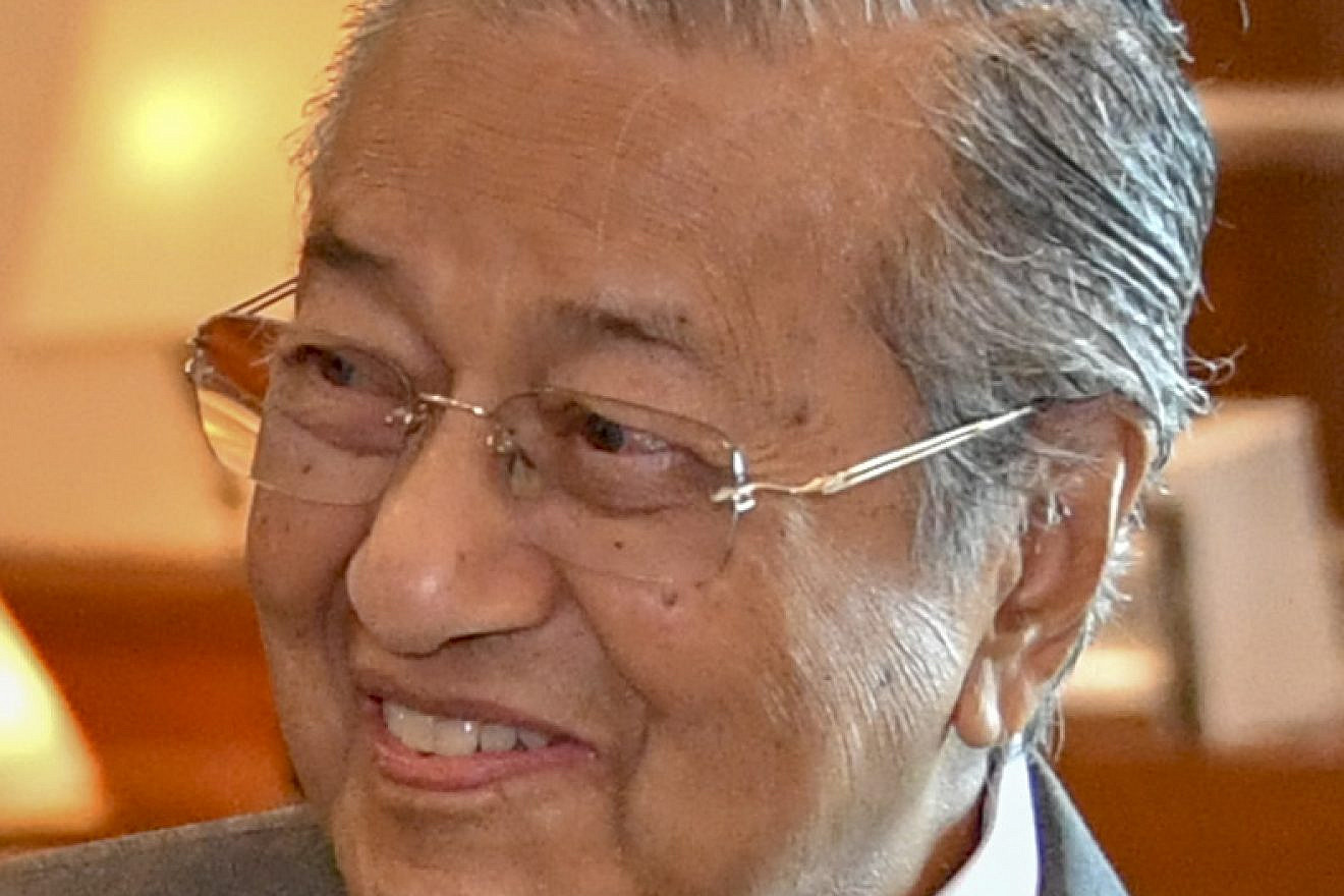 Malaysian Prime Minister Mahathir Mohamad. Credit: State Department Photo via Wikipedia.