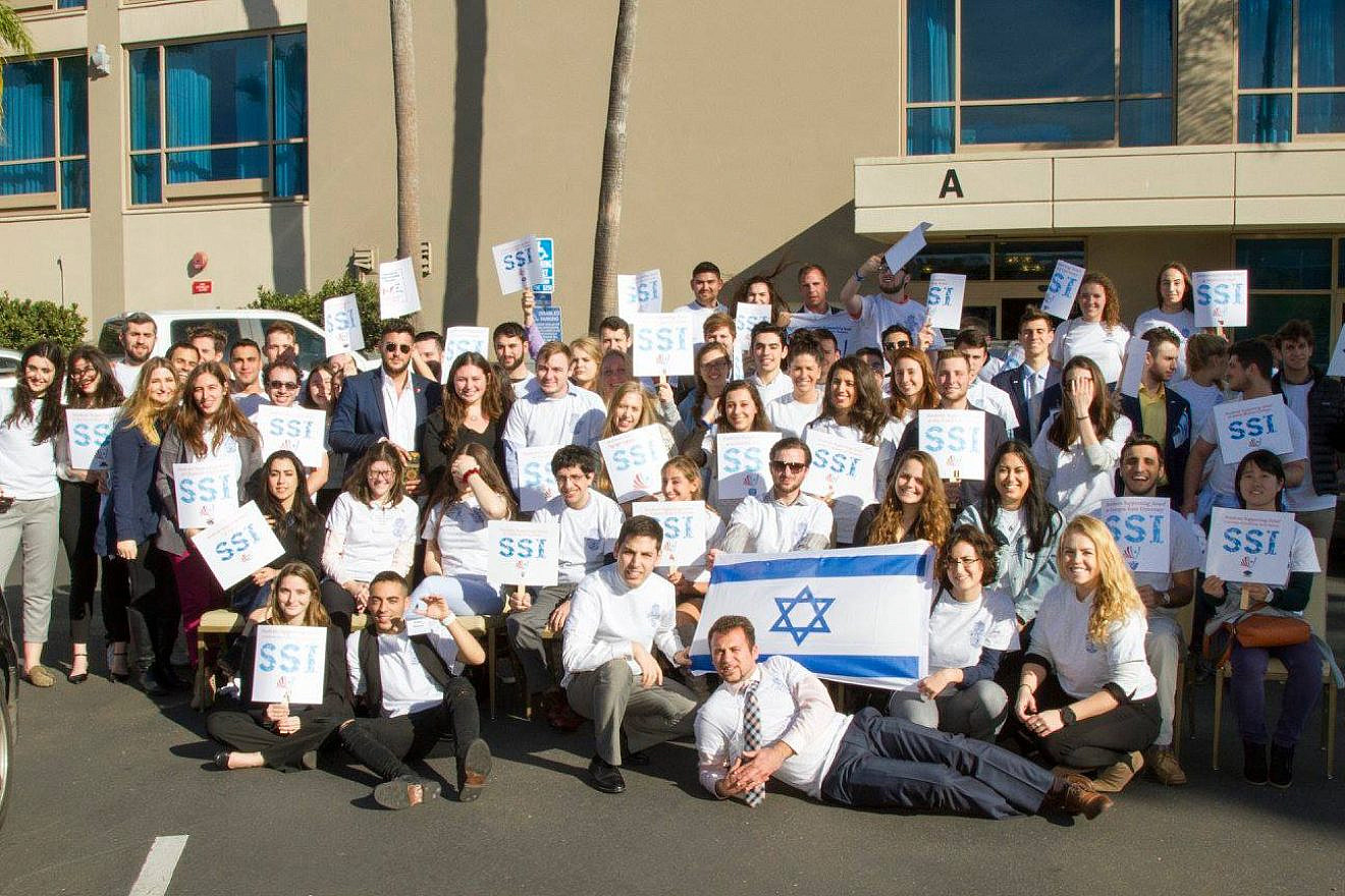 Pro-Israel students participating in the 3rd annual Students Supporting Israel conference in San Diego, Calif. in January 2018. Credit: Students Supporting Israel.