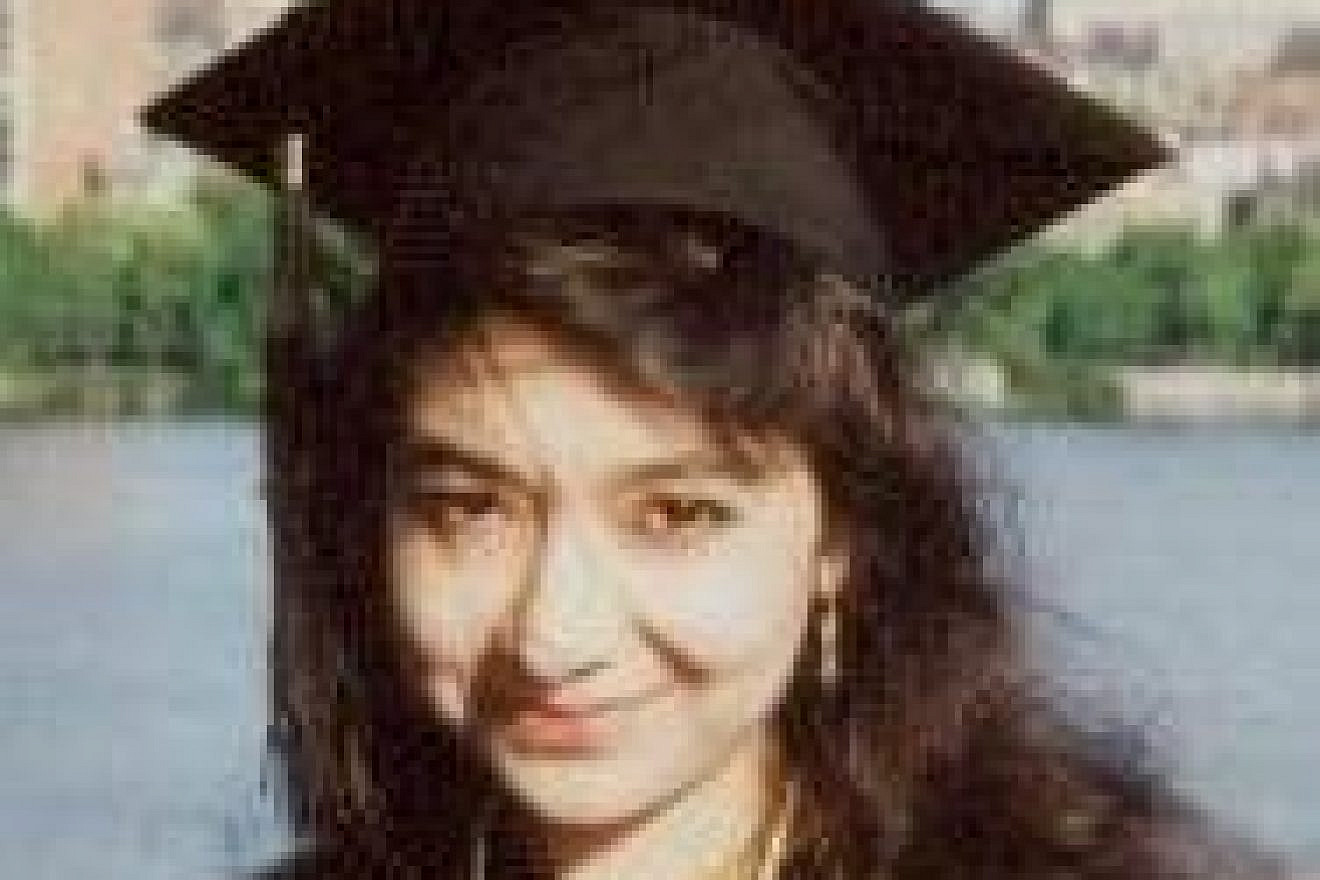 Aafia Siddiqui. Credit: Wikimedia Commons.