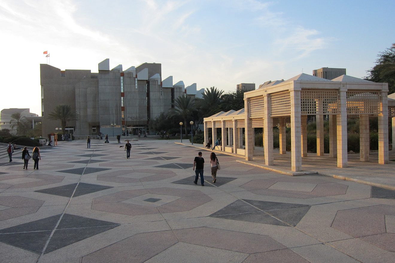 Ben-Gurion University of the Negev. Credit: Wikimedia Commons/David Saranga, Israel Ministry of Foreign Affairs.