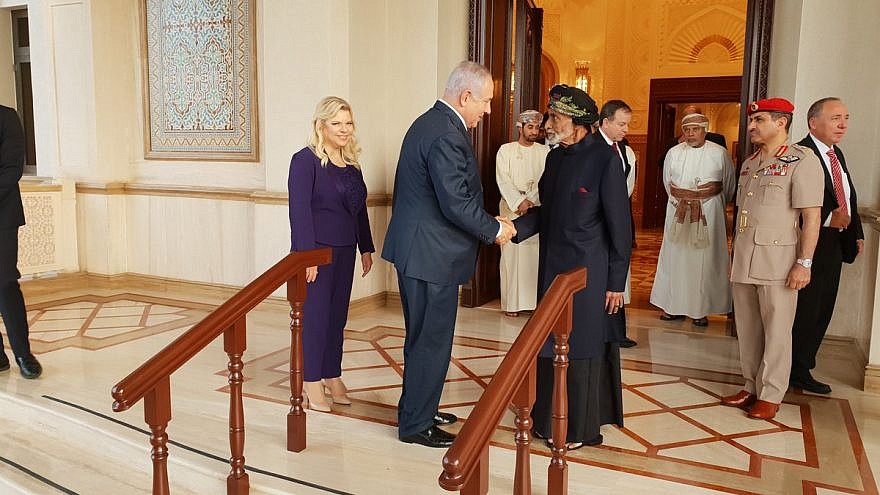 Then-Israeli Prime Minister Benjamin Netanyahu meets with then-Sultan Qaboos bin Said in Oman, Oct. 26, 2018. Credit: Israeli Prime Minister's Office.