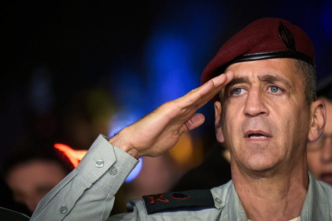 IDF Chief of Staff Lt. Gen. Aviv Kochavi salutes during a ceremony at Hakirya base in Tel Aviv, on Nov. 3, 2016. At the time Kochavi was the head of the IDF's Northern Command. Photo by Flash90.