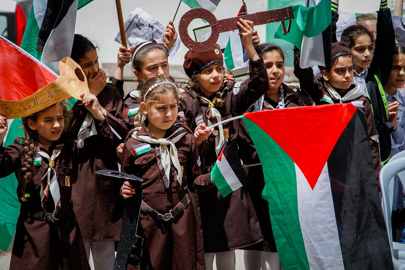 Palestinians school kids participate in a rally marking the 70th anniversary of the “nakba,” Arabic for “catastrophe,” the term used to mark the events leading to Israel's founding in 1948, at a school in the West Bank city of Nablus on May 13, 2018. Credit: Nasser Ishtayeh/Flash90.
