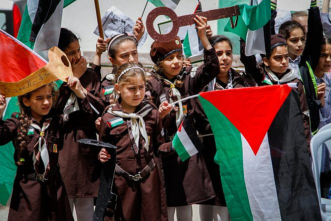 Palestinian children participate in a rally marking the 70th anniversary of the “Nakba,” Arabic for “catastrophe,” the term used to mark the events leading to Israel's founding in 1948, at a school in Shechem on May 13, 2018. Credit: Nasser Ishtayeh/Flash90.