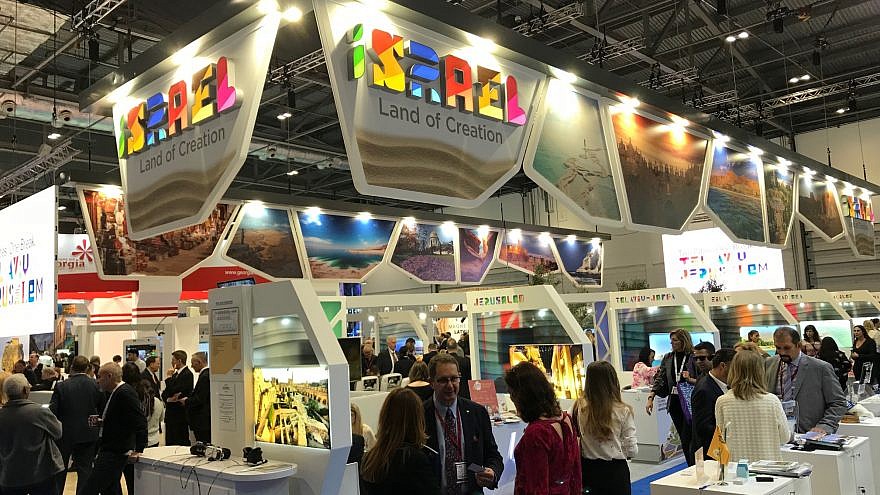 Israel’s booth at the World Travel Market tourism fair in London. Credit: Israel Kasnett.