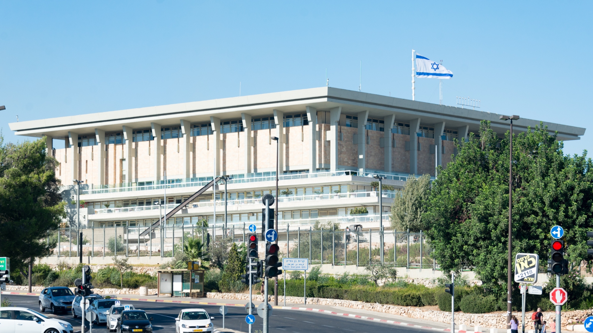 Israeli Knesset.