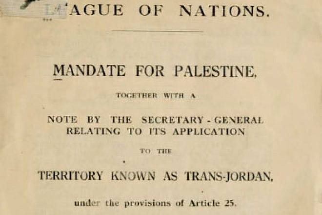 The front page of the Mandate for Palestine and Transjordan memorandum, presented to the British Parliament in December 1922, prior to it coming into force in 1923. Credit: Wikimedia Commons.