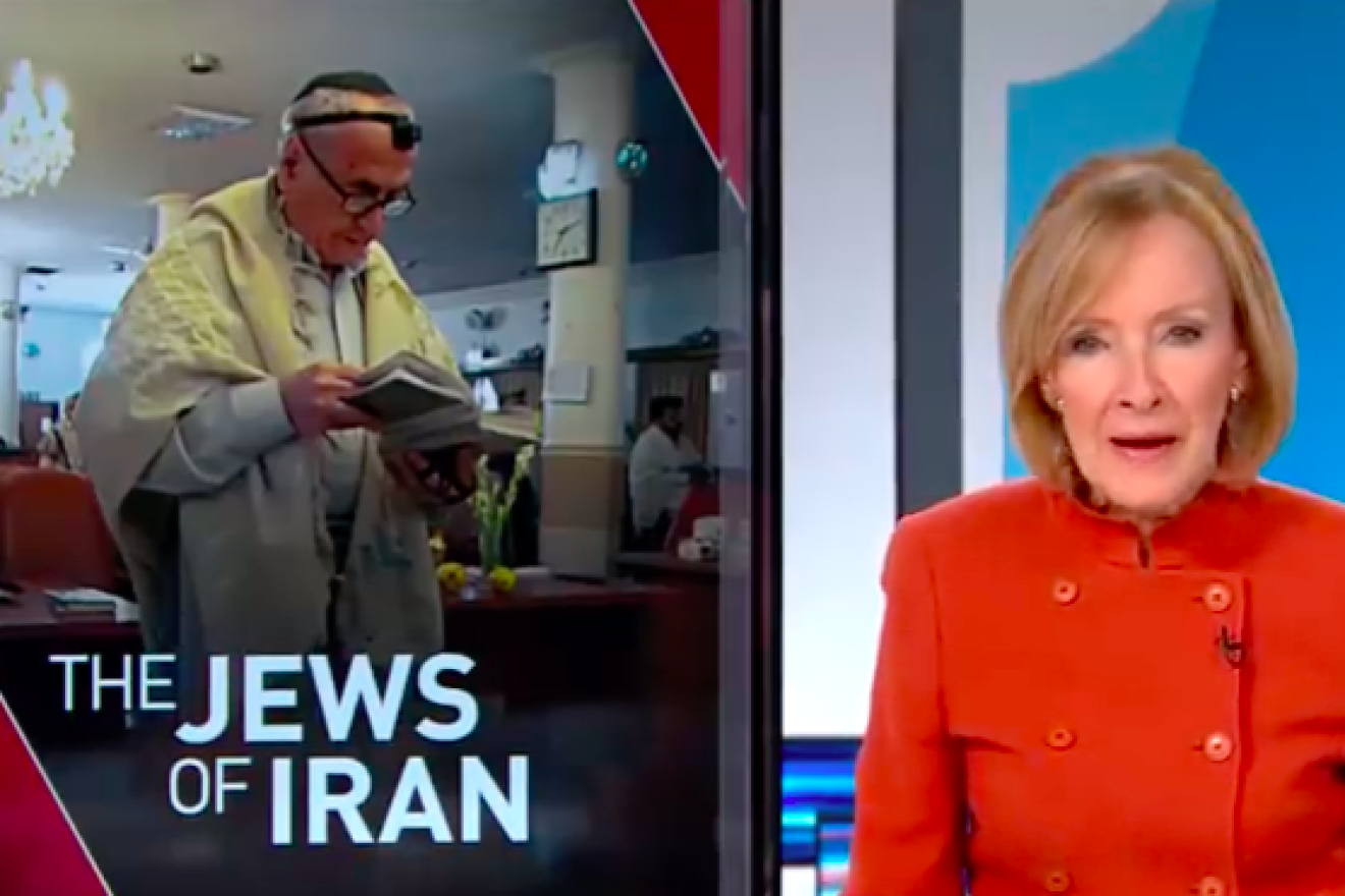 PBS NewsHour anchor Judy Woodruff introducing a segment on Nov. 27, 2018, about Jews inside Iran, which garnered criticism of whitewashing the Islamic Republic’s hatred of Israel. Credit: Screenshot.
