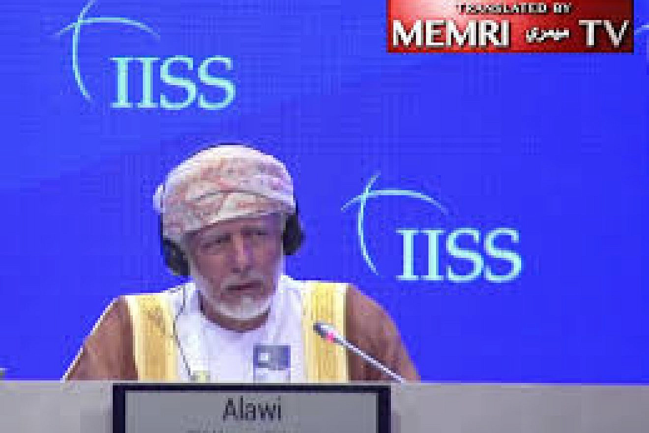 Speaking at the International Institute for Strategic Studies' (IISS) 2018 Manama Dialogue, Omani Foreign Minister Yusuf bin Alawi bin Abdullah said: "Israel is one of the countries in the region. … Maybe it is time that Israel had the same privileges and duties as other countries." The video was uploaded to the Internet on Oct. 27, 2018. (MEMRI)