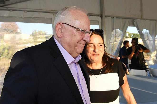 Israeli President Reuven Rivlin with Rona Ramon, the wife of the late Ilan Ramon, who died in the 2003 “Columbia” space shuttle explosion. She died in December 2018 after a long battle with cancer. Credit: Haim Zach/GPO.