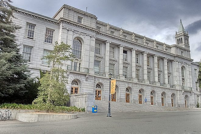 One of the campus buildings at the University of California, Berkeley. Credit: Max Pixel/Creative Commons.