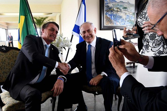 Israeli Prime Minister Benjamin Netanyahu meets with Brazilian President Jair Bolsonaro in Rio de Janeiro. etanyahu is on an official state visit in Brazil. December 29, 2018. Credit: Benjamin Netanyahu via Twitter.