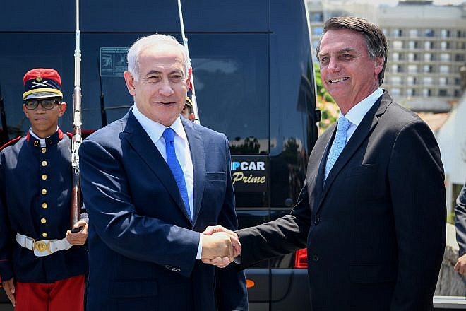 Israeli Prime Minister Benjamin Netanyahu with Brazilian President Jair Bolsonaro in Rio de Janeiro on an official state visit in Brazil, Dec. 28, 2018. Credit: Avi Ohayon/GPO.