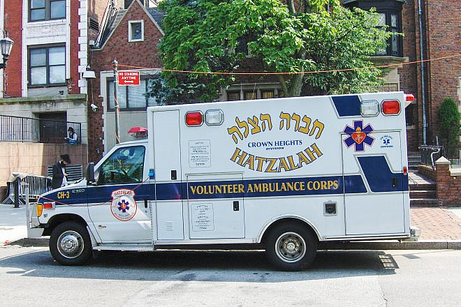 An ambulance used by Hatzalah in the Crown Heights neighborhood of Brooklyn, N.Y. Credit: Wikipedia.