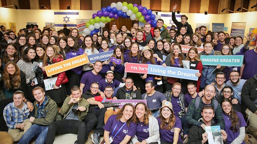 Hundreds of gap-year students in Israel attended the fifth annual Israel Fair in Jerusalem on Dec. 23, 2018, sponsored by Here Next Year, in partnership with Nefesh B’Nefesh. Credit: Yonit Schiller.