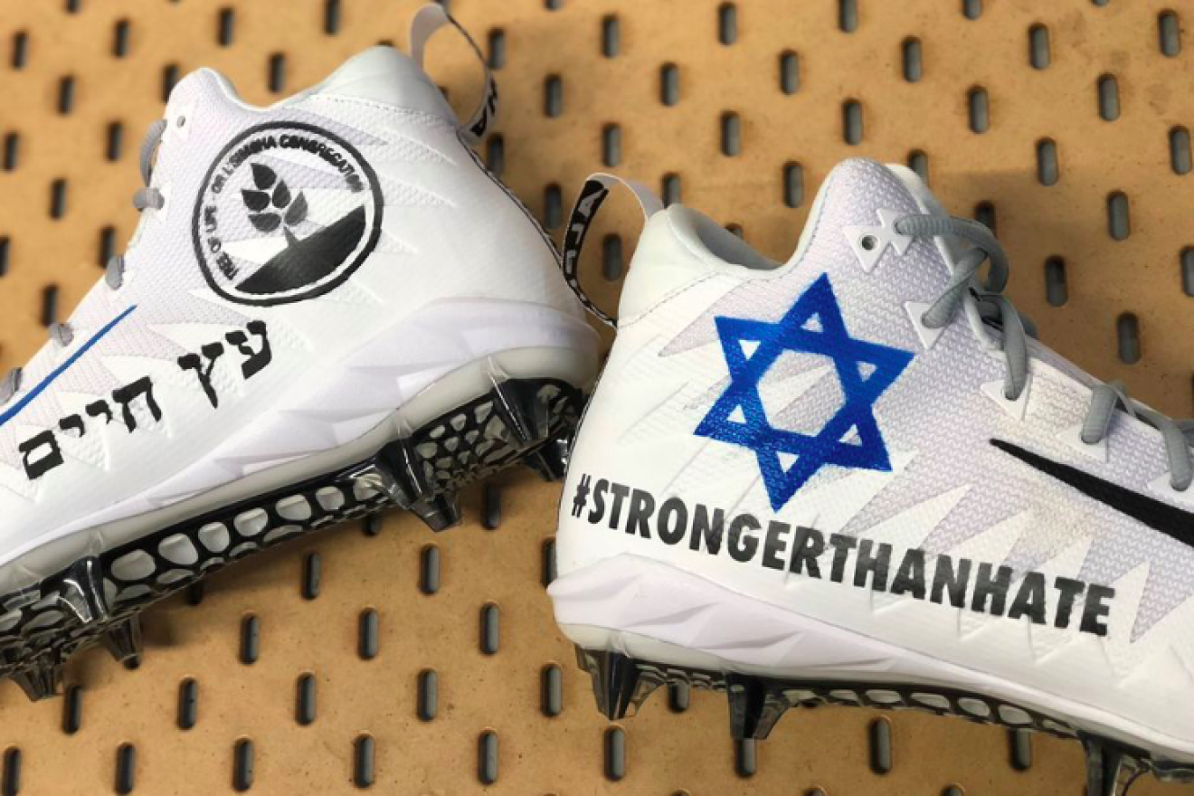 Patriots wide receiver Julian Edelman wore these cleats on Dec. 16, 2018 to remember the 11 Jewish victims of the Oct. 27, 2018 shooting at the Tree of Life*Or L’Simcha Synagogue in Pittsburgh. Credit: Julian Edelman/Twitter.