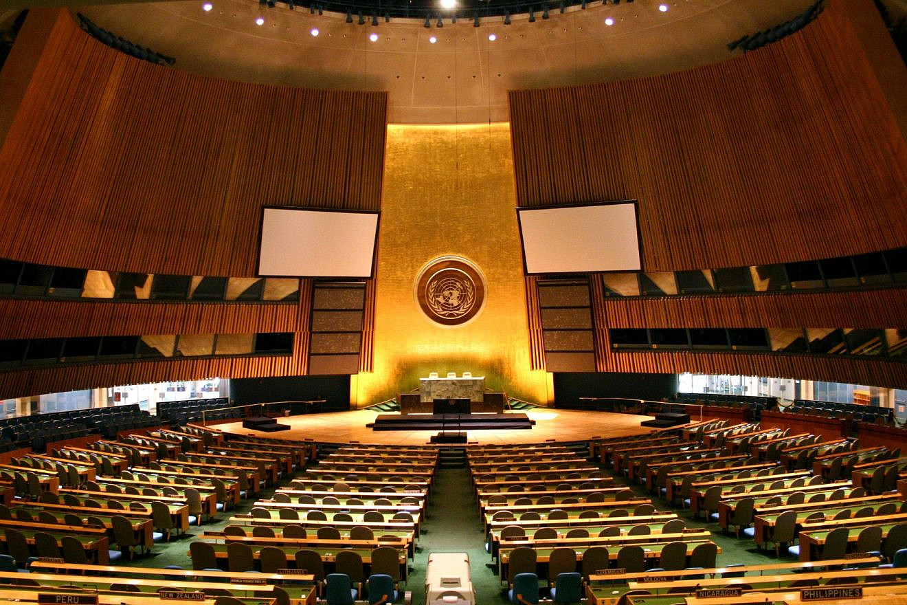 A view of the UN. General Assembly hall. Credit: Wikimedia Commons.