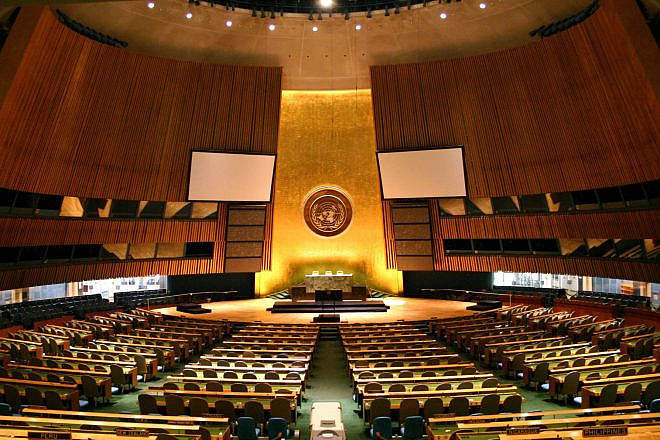 A view of the U.N. General Assembly Hall. Credit: Wikimedia Commons.