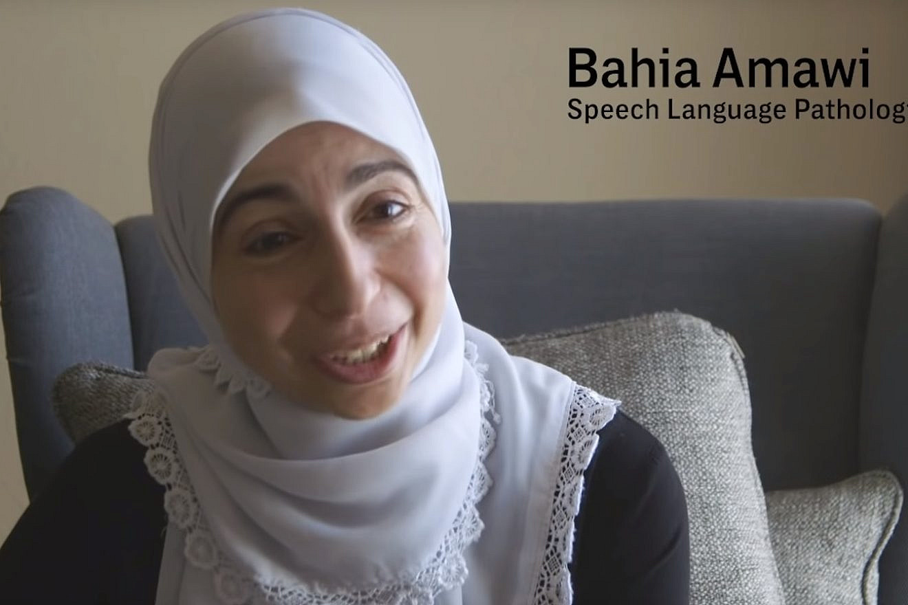 Bahia Amawi, a specialist who has worked for the Pflugerville Independent School District since 2009 as an independent contractor, was fired for refusing to endorse an anti-BDS law in Texas. Credit: Screenshot via The Intercept.