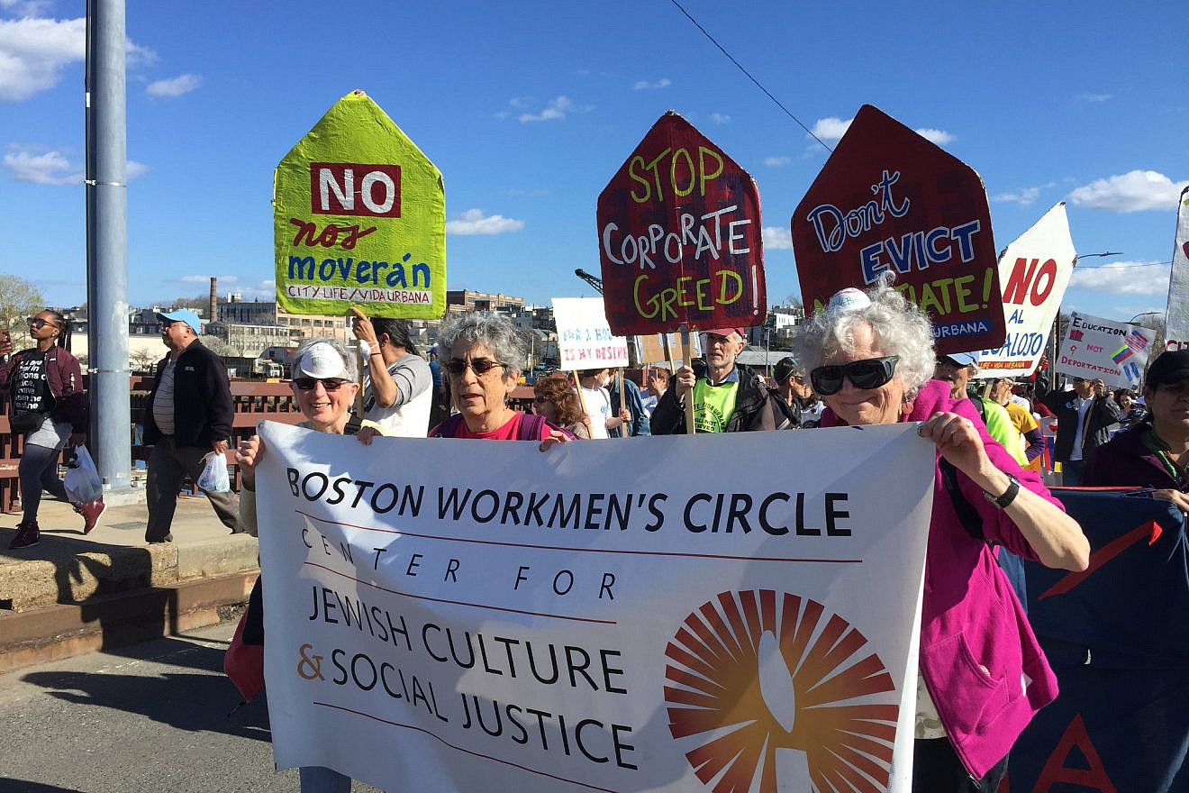 Members of the Boston Workmen’s Circle attending a rally. Credit: Boston Workmen's Circle via Facebook.