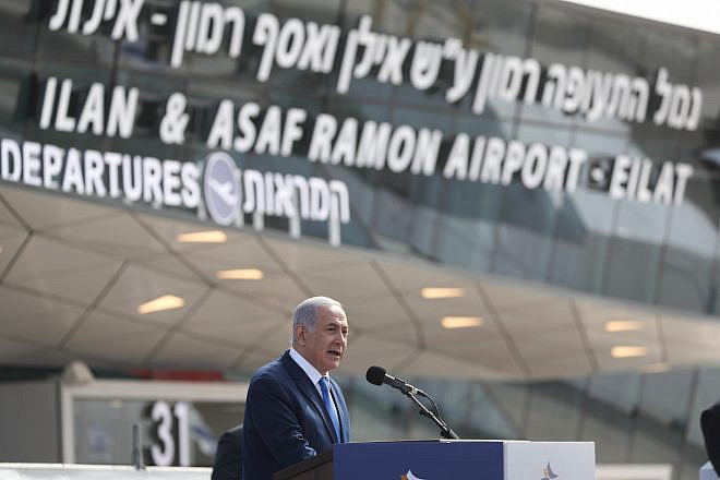 Prime Minister Benjamin Netanyahu speaks during the opening ceremony for Ramon Airport near Eilat, Jan. 21, 2019. Photo by Yonatan Sindel/Flash90.