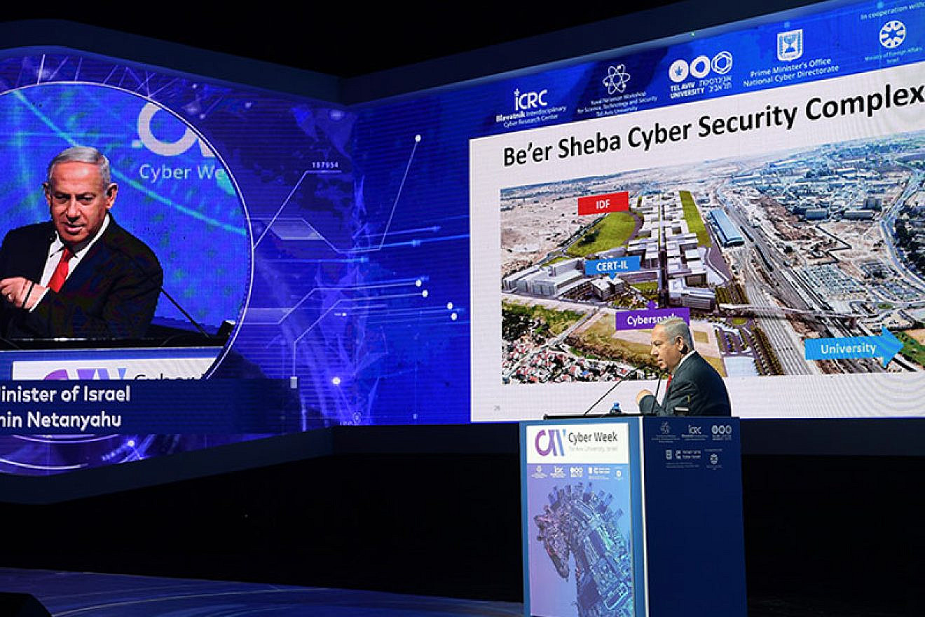 Israeli Prime Minister Benjamin Netanyahu addresses the 8th Annual International Cybersecurity Conference at Tel Aviv University on June 20, 2018. Photo: Amos Ben-Gershom/GPO.