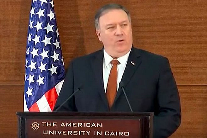U.S. Secretary of State Mike Pompeo delivers a speech on the Trump administration’s Mideast policies at the American University in Cairo on Jan. 10, 2019. Credit: Screenshot.