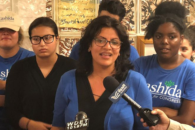 Rashida Tlaib is seen at her campaign headquarters in Detroit, Michigan, Aug. 7, 2018. Credit: VOA/Wikimedia Commons.