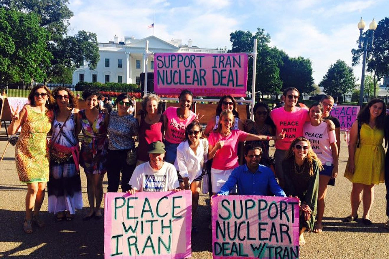 CODEPINK members and allies supporting the nuclear deal with Iran in front of the White House. Credit: CODEPINK