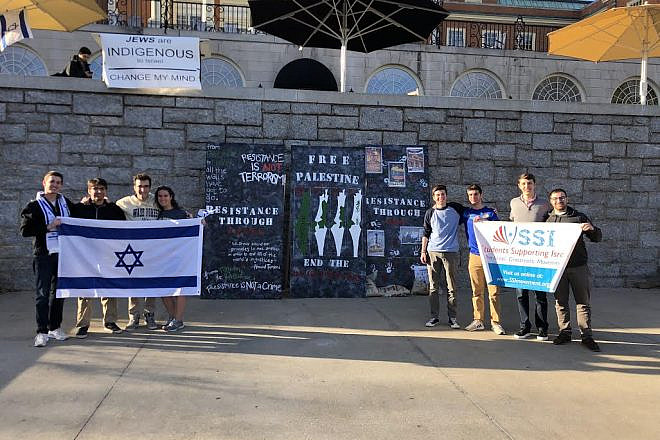 Students Supporting Israel chapter at Wake Forest University. Credit: Courtesy.