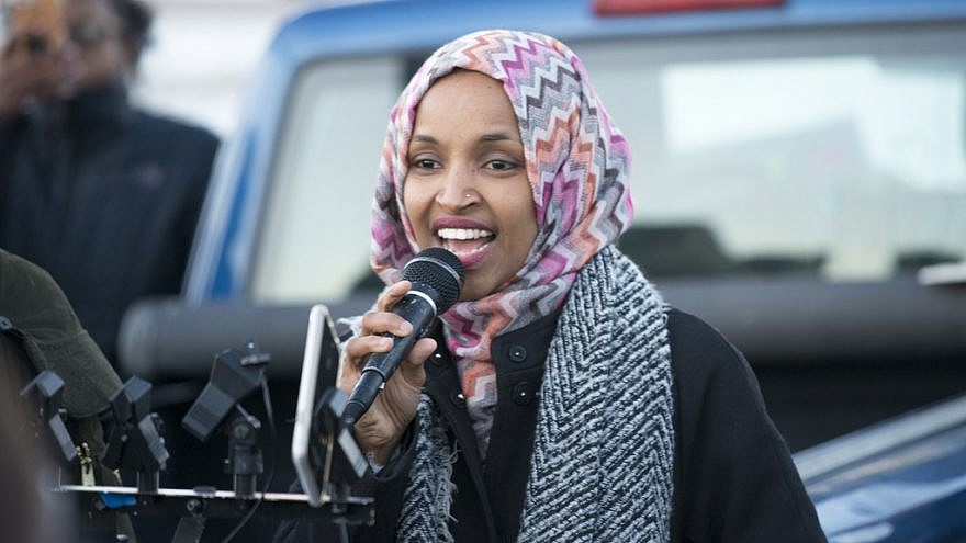 Ilhan Omar speaking at a workers' protest against Amazon. Credit: Fibonacci Blue via Flickr.