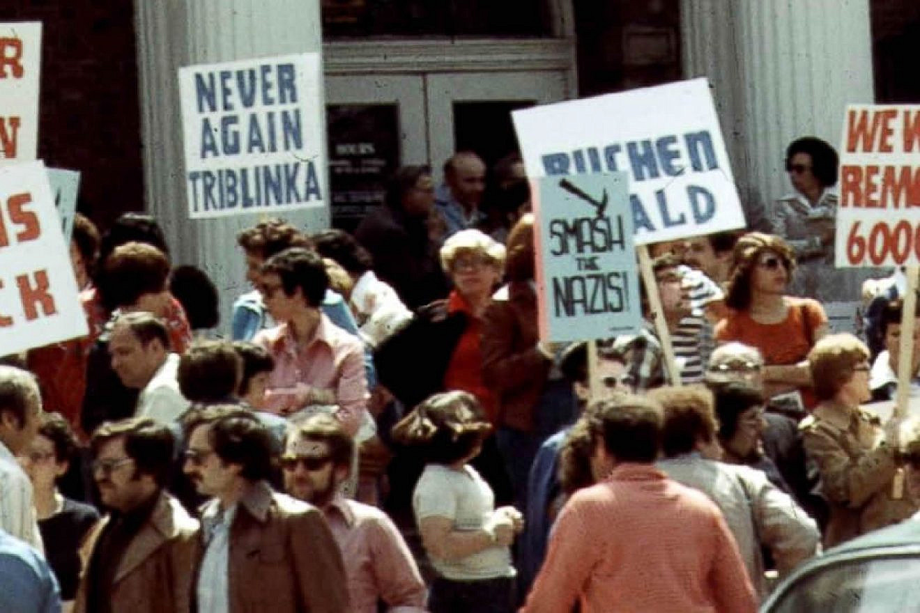 Protesters, many of them Jewish, gather for an anti-Nazi demonstration in front of Skokie Village Hall outside Chicago in May 1977. Credit: Illinois Holocaust Museum and Education Center.