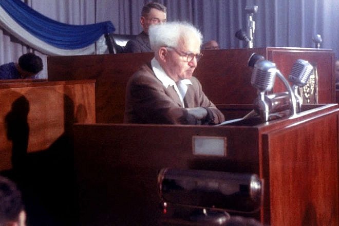 Israeli Prime Minister David Ben-Gurion speaking in the Knesset on Jan, 1, 1957. Credit: National Photo Archive via Wikimedia Commons.