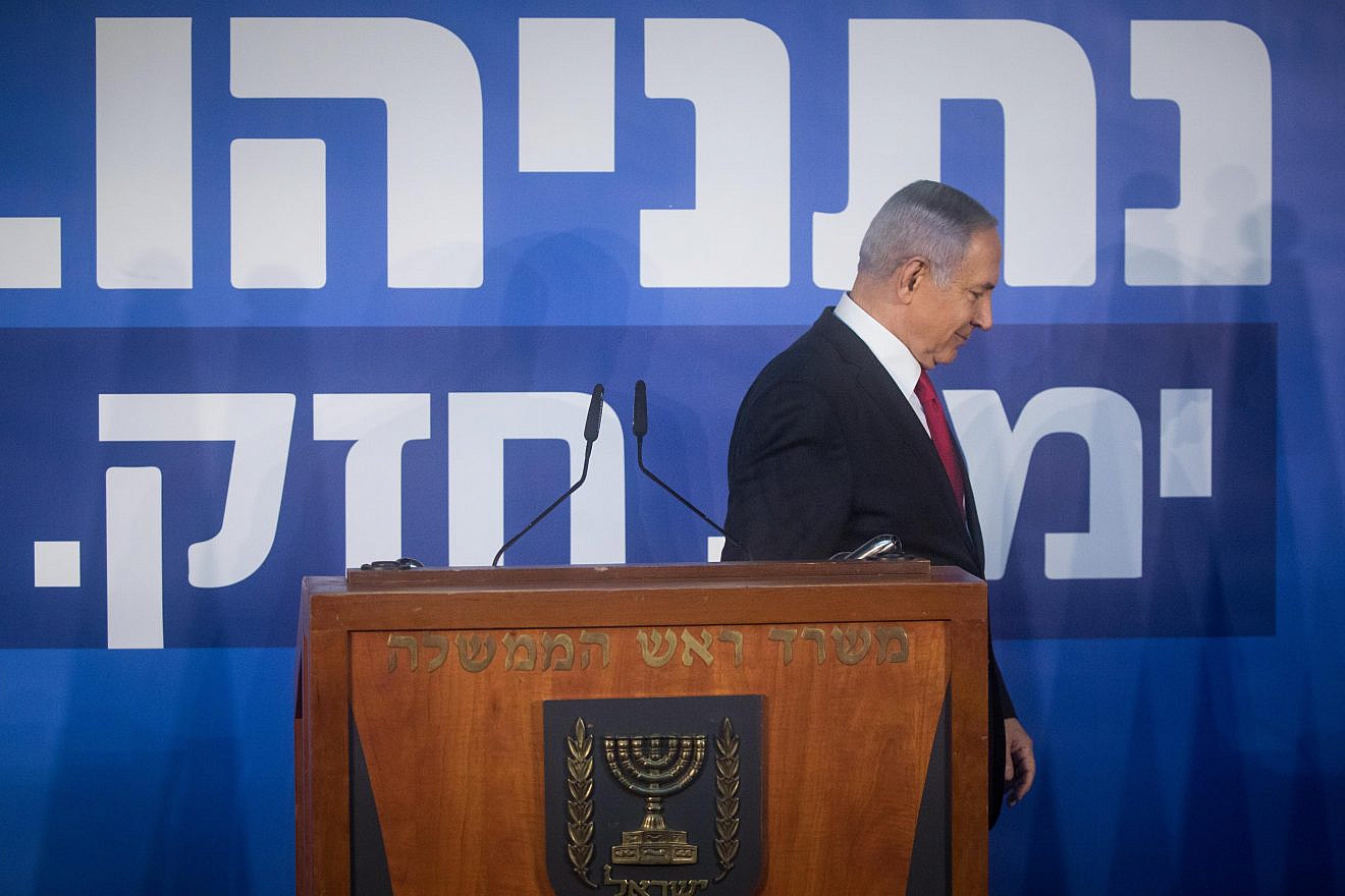 Israeli Prime Minister and head of the Likud Party Benjamin Netanyahu delivers a statement to the media at the prime minister's residence in Jerusalem on Feb. 28, 2019. Credit: Yonatan Sindel/Flash90.