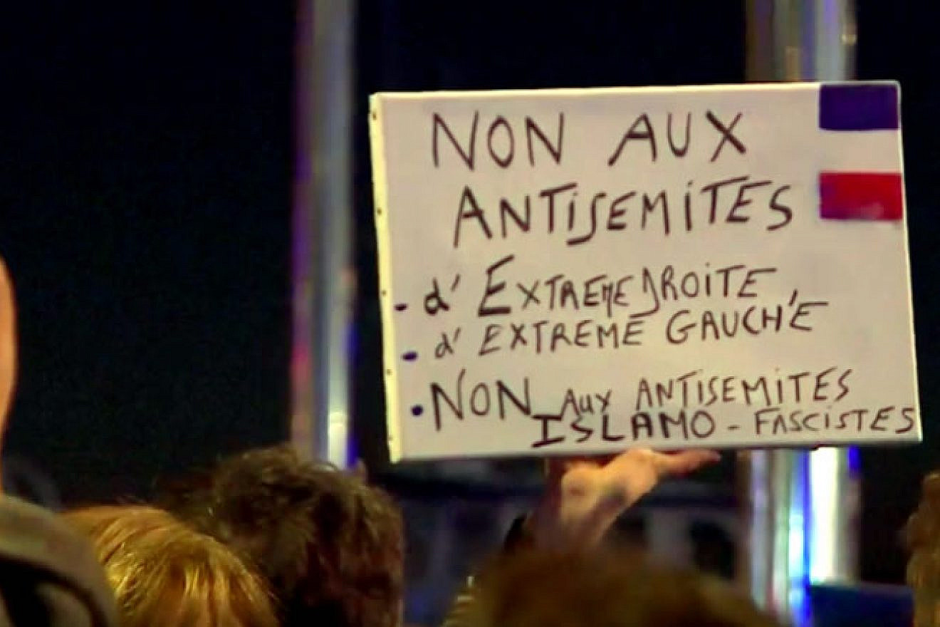 Thousands joined rallies in Paris and across France on Feb. 19, 2019, to oppose a rising wave of anti-Semitism in the country. Credit: Screenshot.