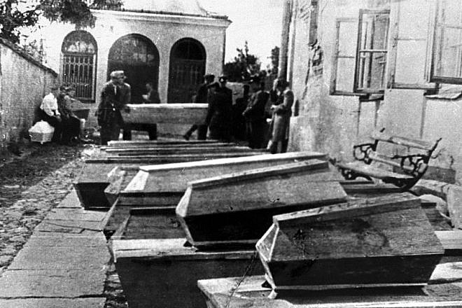 Coffins containing the bodies of Jews killed in the Kielce pogrom in Poland post-Holocaust and World War II, July 6, 1946. Courtesy of the United States Holocaust Memorial Museum in Washington, D.C.
