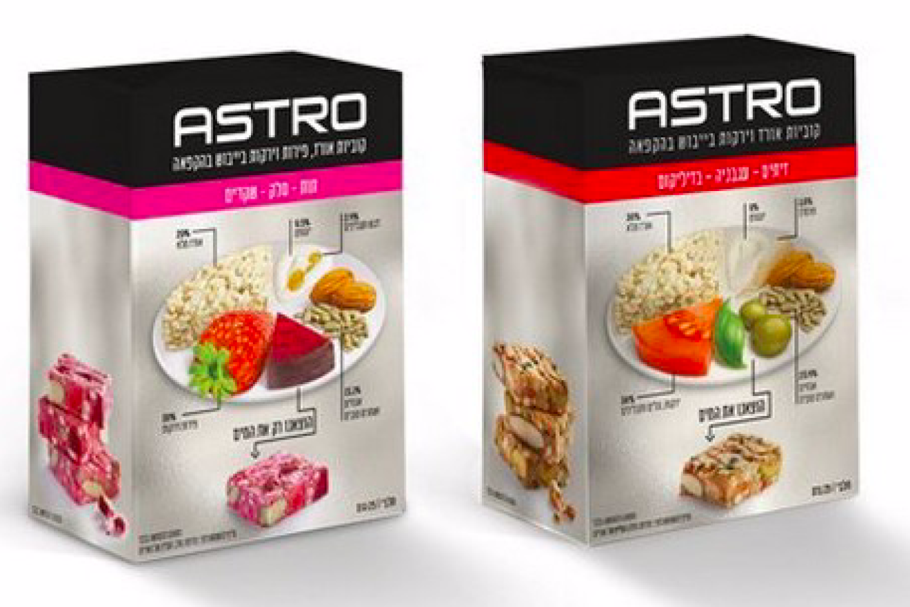 Strauss Group Inc.’s latest snack, Astro, is a nutritional cube consisting of freeze-dried and pressed fruits, vegetables and grains. Credit: Screenshot.